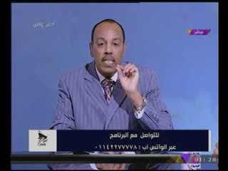 مذيع #الحدث يوجه رسالة نارية للشعب المصرى : "اللى بيلبس البدلة #العسكرية إستحالة يبقى خاين"