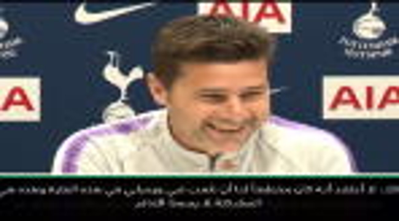 كرة قدم: الدوري الإنكليزي: ربما قد يساعدنا ذلك- بوكيتينيو من ملعب ويمبلي بعد مباريات دوري كرة القدم الأمريكية