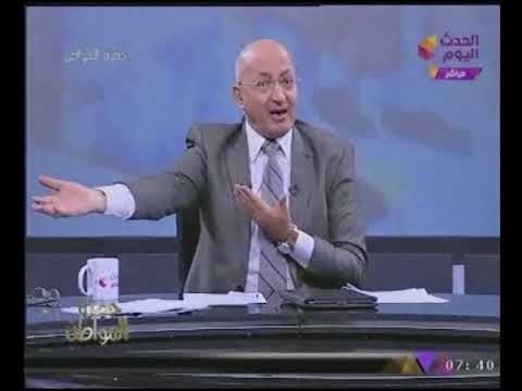 الاعلامى سيد على ساخرا من #قطر : حرس مدينة الانتاج منفردا قادر على حصاركم هو إنتوا عندكم جيش!!