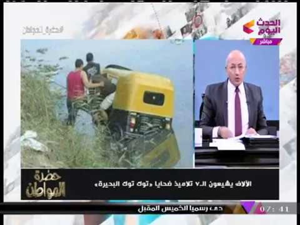 سيد علي يكشف أخطر قنبلة موقوتة تتحرك على الطرق بمصر!