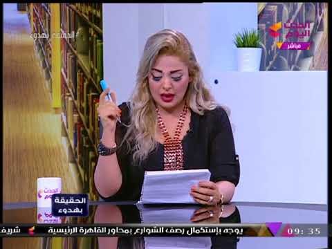 الحريري يتجول خارج السعودية ومنع مغنية عالمية من دخول الصين لسبب غريب...!