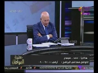 "سيد على" يعرض حالة إنسانية لطالب حاصل على ليسانس حقوق بدرجة امتياز "مفيش عدالة اجتماعية"