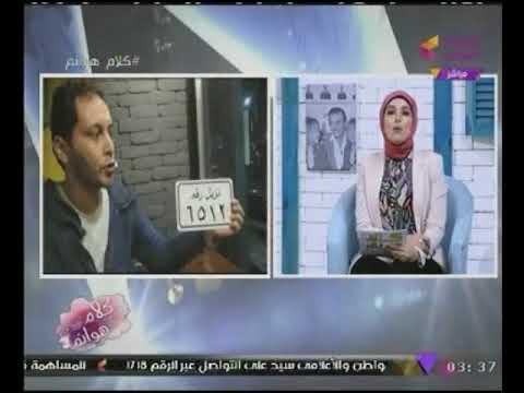 جريمة قتل مطعم أكلات شعبية يضع قواعد #إجرامية للأكل داخل المطعم