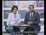 فنجان شاى مع محمد مصطفى وأنجل جمال| لقاء مع 