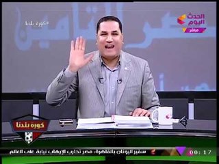 عبد الناصر زيدان يكشف كواليس لقائه مع "هاني العتال": "روحت تحت البيت وحلفت مش مروح"