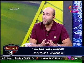 حصريا| "هاني العتال" يكشف كواليس الـ6 ساعات لعودته لانتخابات الزمالك
