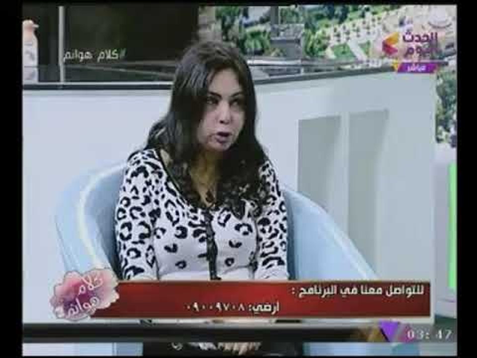 كلام هوانم مع عبير الشيخ ومنال عبداللطيف| لقاء...