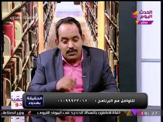النائب "عطية موسي": "شرم الشيخ" تعاني من ذات مشاكل كافة محافظات مصر!!