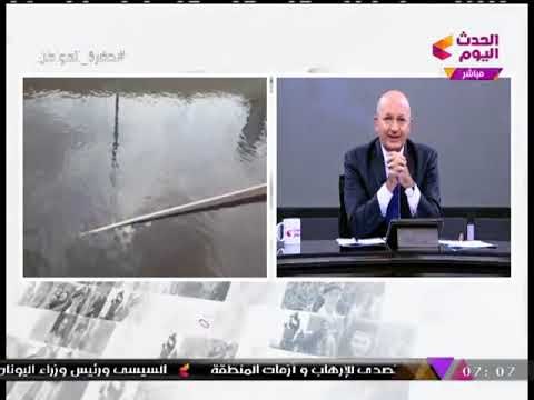 بالفيديو| سيد علي عن سقوط الأمطار بمصر: تعويض رباني عما يفعله بعض الأشقاء بنا