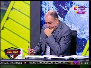 أسامة عبد الباري يفتح النار على مرتضي منصور بسبب اللائحة وقانون الرياضة