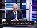 طارق قنديل يكشف سر وكواليس البرنامج الانتخابي لقائمة محمود الخطيب