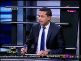 حضرة المواطن مع سيد علي| مستقبل الشباب بين الهجرة والبقاء في مصر 14-11-2017