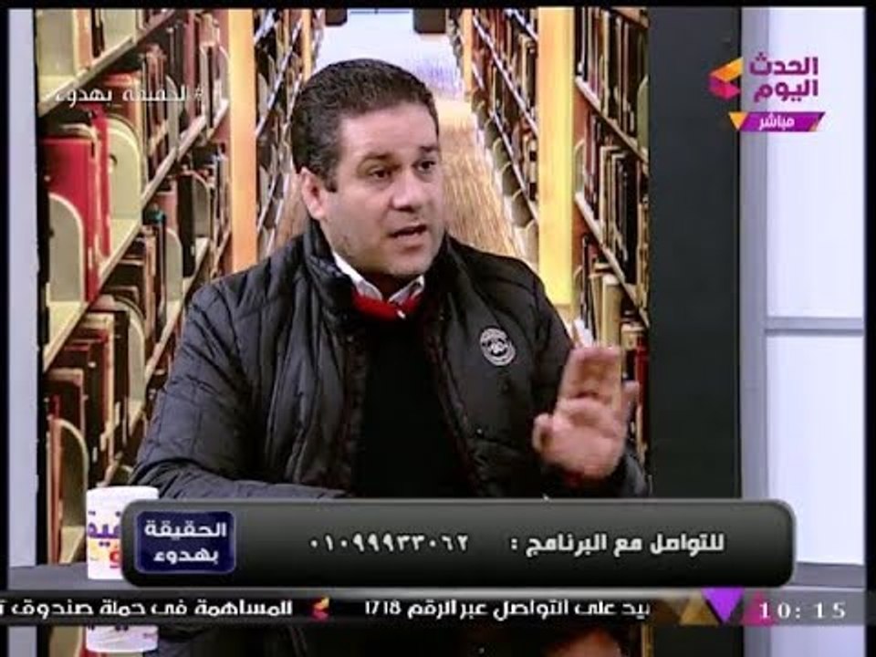 حصريا| مظهر شاهين مشيدا بالرئيس "السيسي": حقق إ...