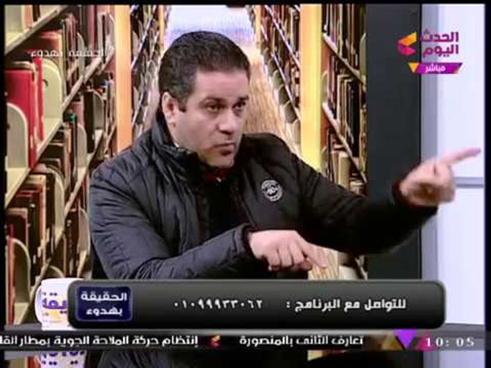 مظهر شاهين يشن هجوما شرسا على "السلفيين": "متنطعون.... بيتصدروا في الهايفة"