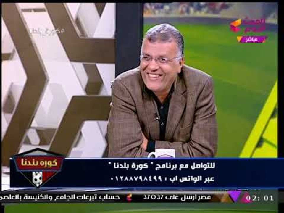 "علي السيسي" يحرج "لؤي دعبس" عالهواء بسؤال مفخخ عن موقفه حال فوزه مع "مرتضي منصور"..!
