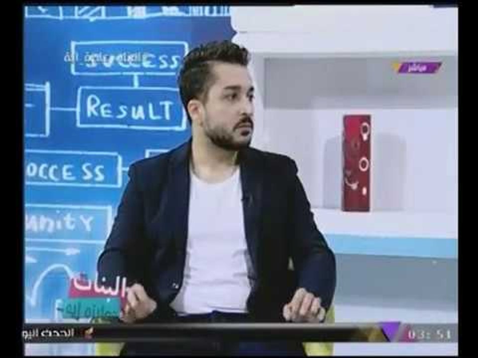 "دكتور تجميل وعناية بالبشرة" يقدم نصائح هامة #ل...