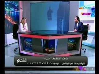 #مذيع_الحدث يضطر للخروج لفاصل بعد هجوم متصل علي الفلكي احمد شاهين بواصة سُباب