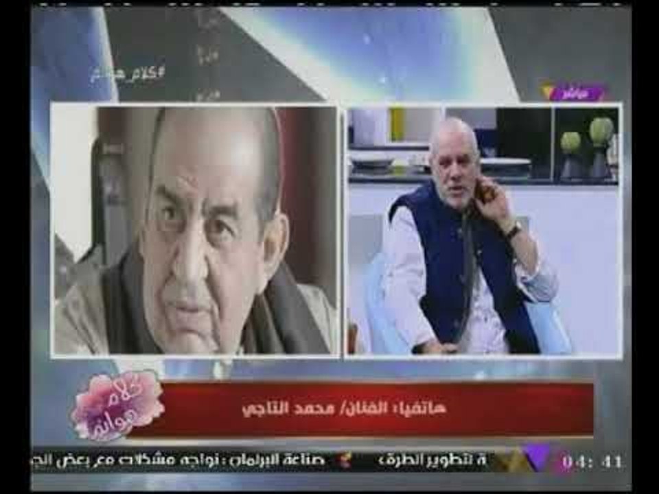 كلام هوانم مع عبير الشيخ ومنال عبداللطيف | لقاء...