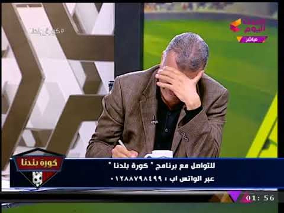 كورة بلدنا مع عبد الناصر زيدان| نقاش ساخن مع لؤي دعبس وعلي السيسي وأسامة عبد الباري 21-11-2017