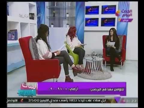#بالفيديو تفاصيل تولى أول إمراة مصرية منصب عمدة فى دولة أوروبية ورد نارى من مذيعة #الحدث