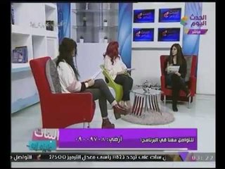 #بالفيديو نقاش حاد بين مذيعات #الحدث حول "الواسطة فى مصر": للاسف مش هتتحل!!