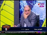 بالفيديو| أسامة عبد الباري يشن هجوما شرسا على مرتضي منصور: أجهض انتخابات الزمالك كما تجهض الحوامل