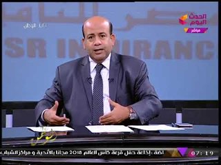 أيسر الحامدي للمقللين من خطورة سرطان الإخوان الإرهابي: "لا يا حبيبي.... اصحي وحاسب"