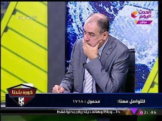 أسامة عبد الباري يكشف مهزلة "الدليل المصطنع" لـ"مرتضي منصور" وتوكيلات الموتي لإبطال الانتخابات!