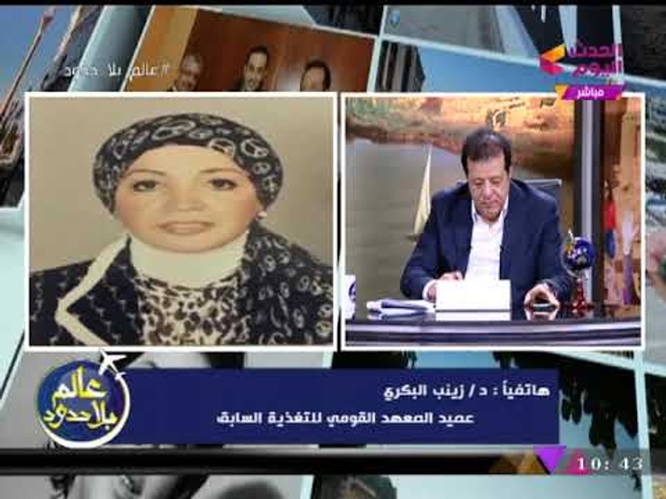 عميد المعهد القومي للتغذية سابقا تحذر من تناول حلوي المولد النبوي... تعرف على السبب