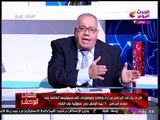 نبيه الوحش يفتح عالرابع: مصر مدنية بمرجعية إسلامية غصب عن عين أي مسؤول...!