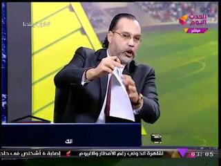 لؤي دعبس يفجر مفاجأة خداع "مرتضي منصور" عن جواب شكر الأولمبية: "بتستعماني يا هرم!"