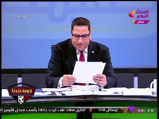 الإعلامي عبد الناصر زيدان "ساخرا": "كل رئيس نادي مدخل ابنه انتخابات"