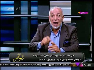 رئيس شعبة الدخان "منفعلا": "غابة القوانين في مصر تعوق أي استثمار"