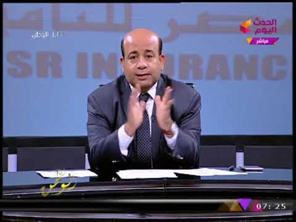 أيسر الحامدي يسب اردوغان ويهاجمه بشراسة: "متخلف ومختل عقليا"
