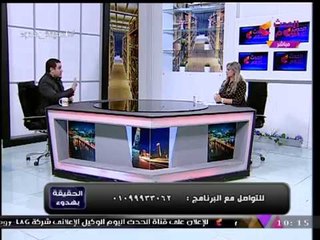 مظهر شاهين ينتقد بشراسة صدور قائمة العلماء المُصرح لهم بالإفتاء: أين بقية العلماء...؟!