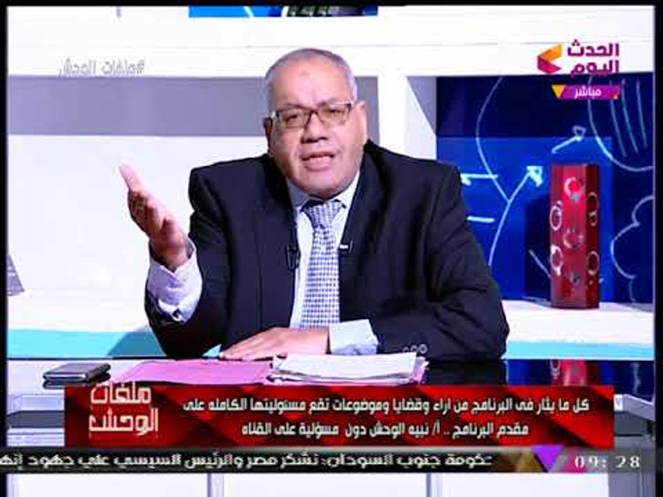 بالفيديو| المحامي "نبيه الوحش" يتلفظ بألفاظ خارجة ضد "وزير الأوقاف" بسبب "فريدة الشوباشي"