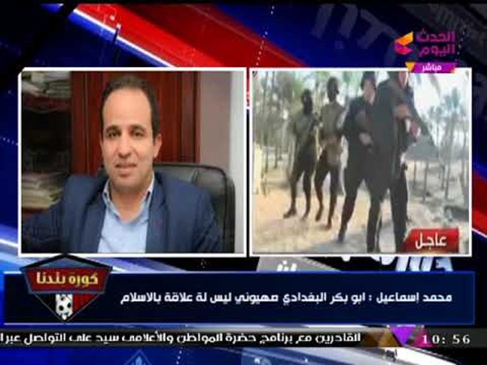 النائب "محمد إسماعيل" يفضح المخطط الصهيوني لتدمير المنطقة العربية وإبطال مصر له