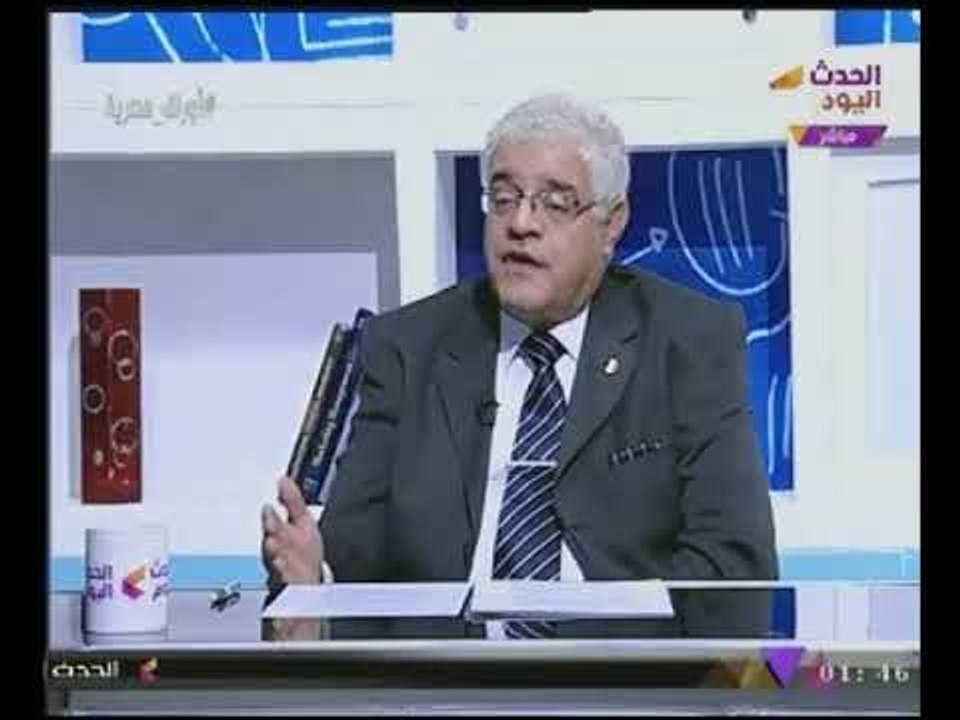 "باحث فى الشئون الافريقية" يوضح علاقة محاولة إغتيال #مبارك بالتعاون المصرى الافريقي