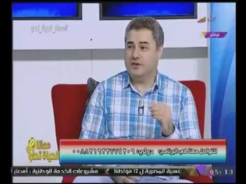 #بالفيديو رسالة أكثر من رائعة من "د.بسام الخورى...