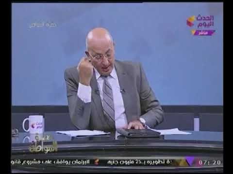 سيد على ينفعل بشدة :مصر توصلت لاتفاق بين شمال وجنوب السودان ومسمعناش صوتكم يا قنوات....!!