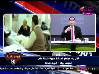 "عبدالناصر زيدان" في رسالة نارية لـ"أحمد مرتضي منصور": احنا مش بنتعاطي حاجة زي ناس...!