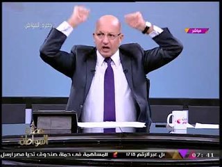 سيد علي "منفعلا": مرسي ونشطاء يناير السبب في كارثة "سد النهضة"