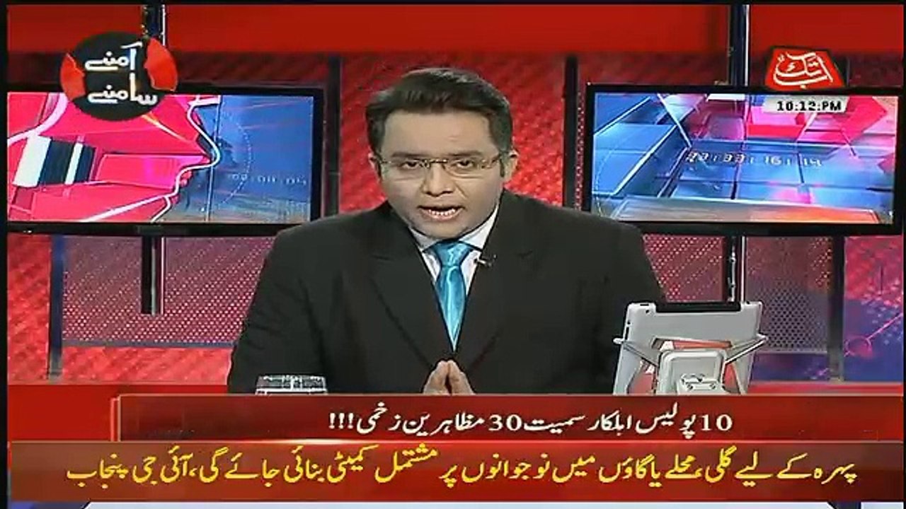 Aamne Saamne – 26th October 2018
