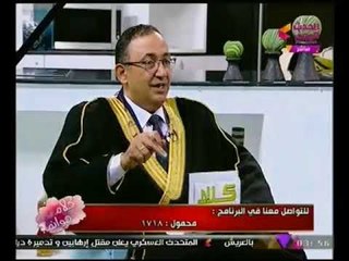 بالفيديو.. "عالم أزهري" عن حادث تفجير مسجد الروضه :"رساله من الله !"