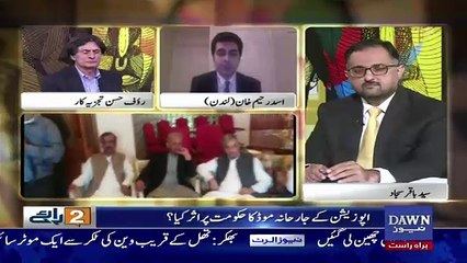 Do Raaye – 26th October 2018