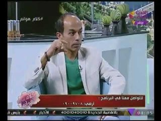 "إستشارى تغذية وسمنة" يقدم للمشاهدين على #الهواء طريقة حساب "الوزن" الصحيحة