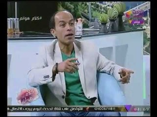 "د.محمد ذكرى" يوضح الفارق بين "الوزن الطبيعى والوزن المثالى" وعلاقتهم بسن الاربعين!!