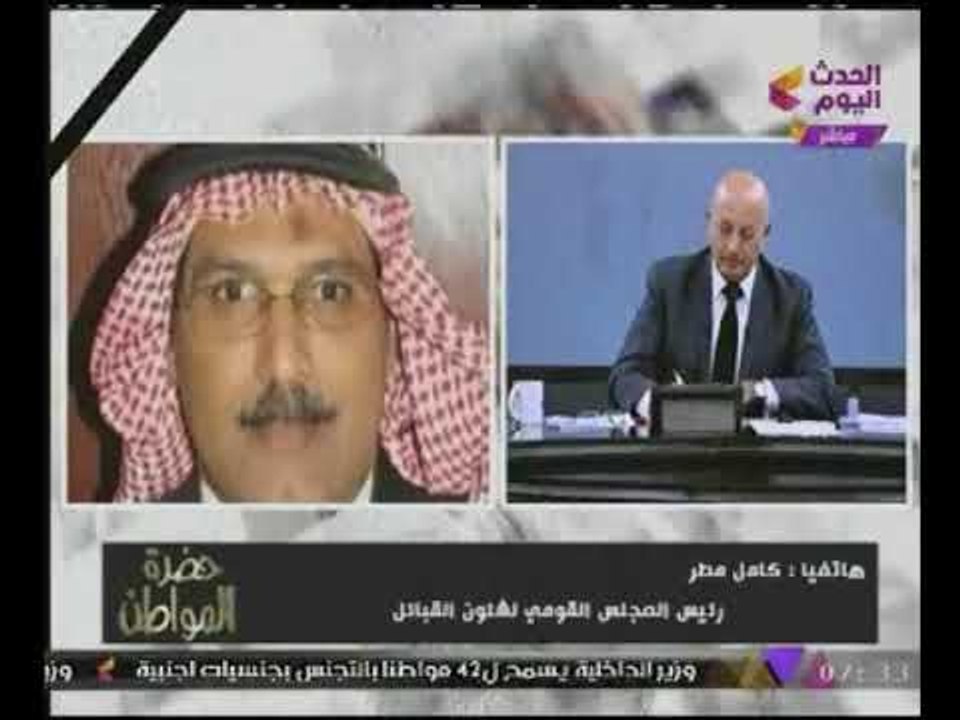 "رئيس المجلس القومى لشئون القبائل" يكشف سبب هجوم #الارهابيين على المدنيين : عملية إفلاس