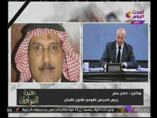 "رئيس المجلس القومى لشئون القبائل" يكشف سبب هجوم #الارهابيين على المدنيين : عملية إفلاس