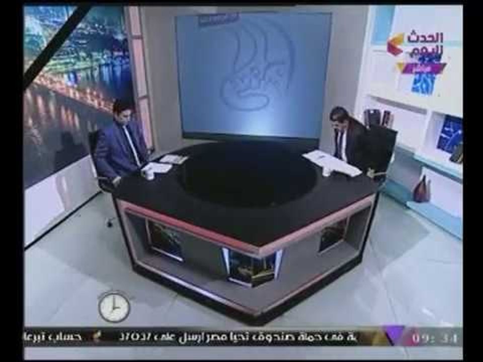 بالفيديو مذيع #الحدث  يقف دقيقة حداد على روح شهداء #الروضة